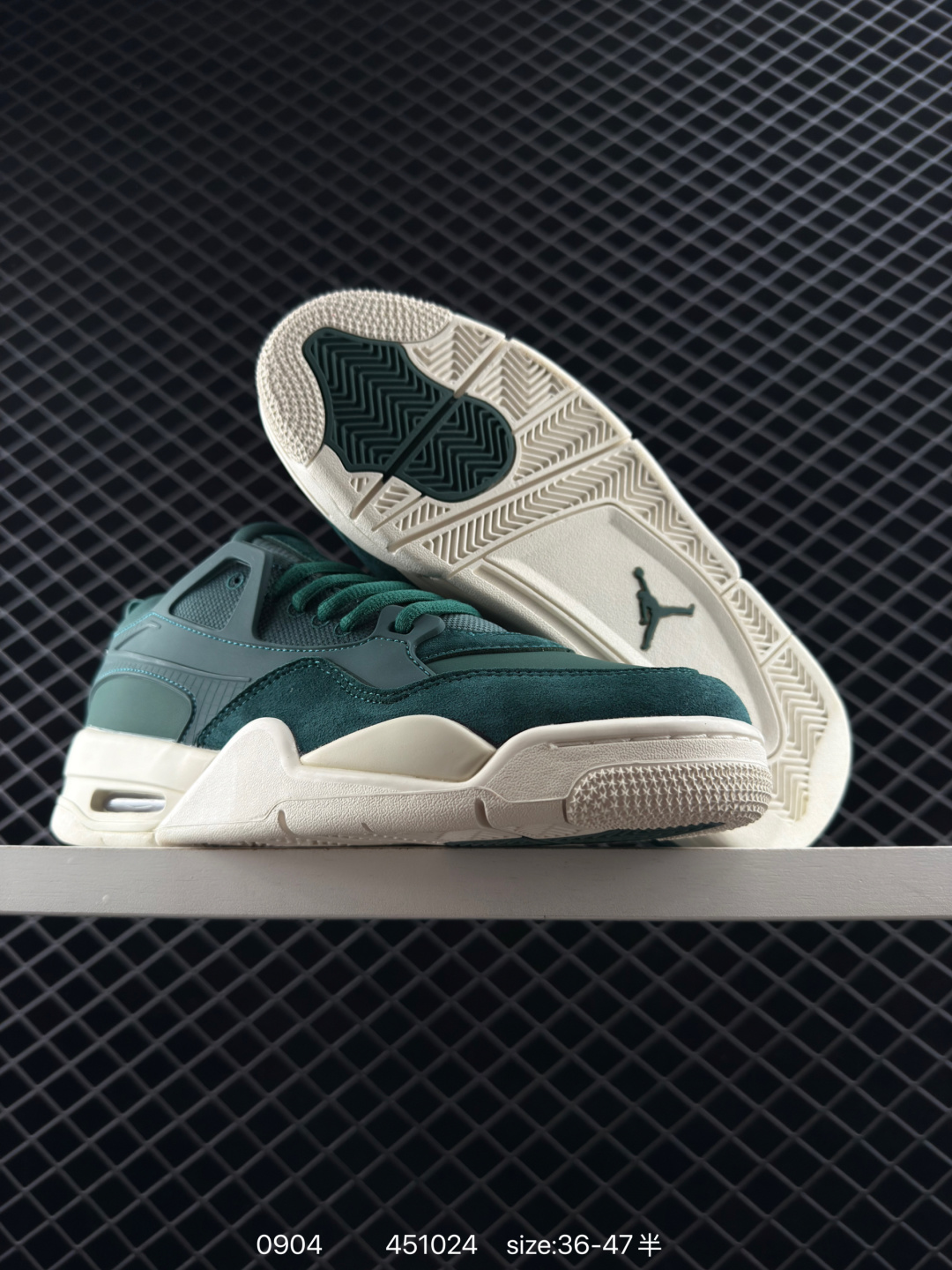 Jordan Air Jordan 4 RM WMNS“Legend Light Brown”